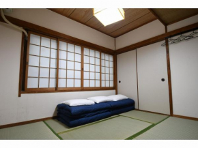 Onsen Inn Hamayu Nagi - Vacation STAY 81905